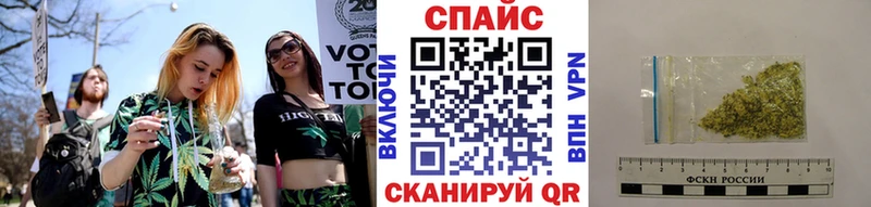 Бутират буратино Чулым