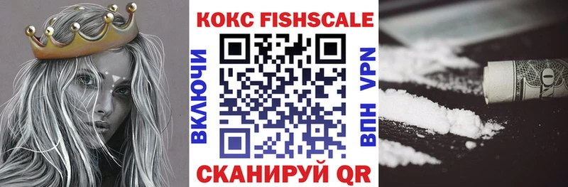 гидра онион  Чулым  КОКАИН Перу 