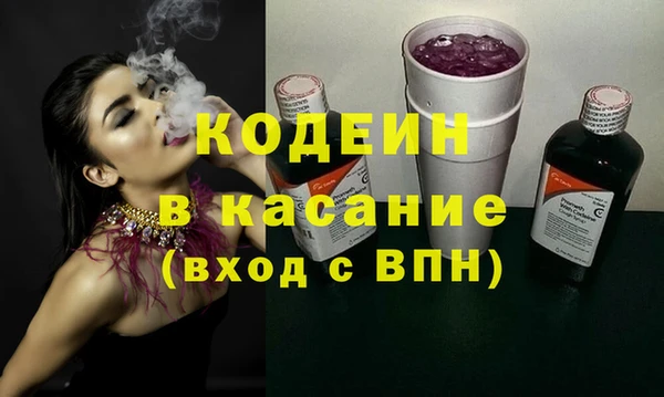 дживик Абинск