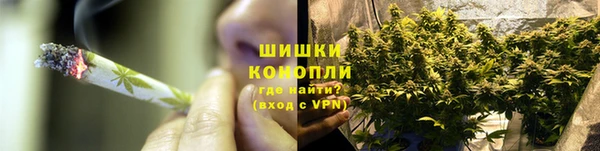мефедрон VHQ Абаза
