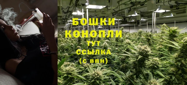 мефедрон VHQ Абаза