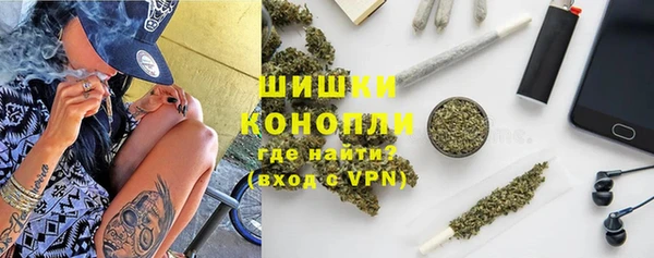 альфа пвп VHQ Абдулино