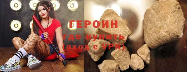 дживик Абинск