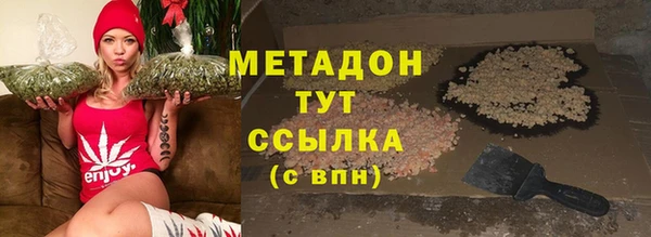 дживик Абинск